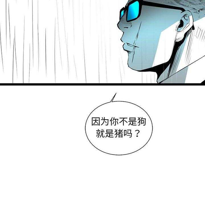 第60话 601