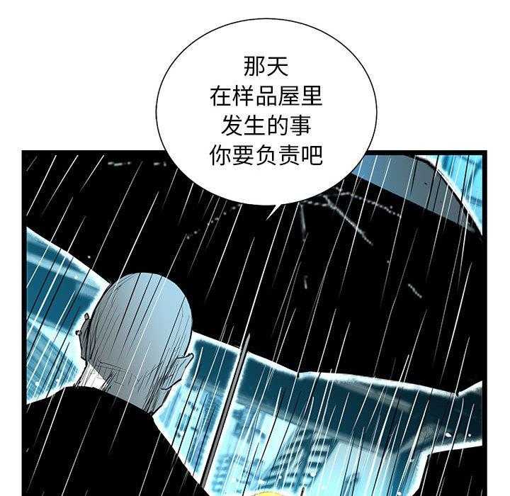 第60话 6010