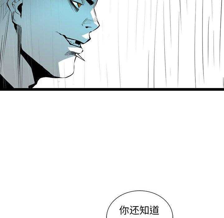第60话 603
