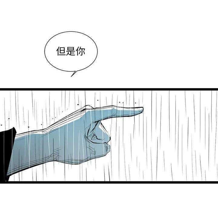 第60话 6030