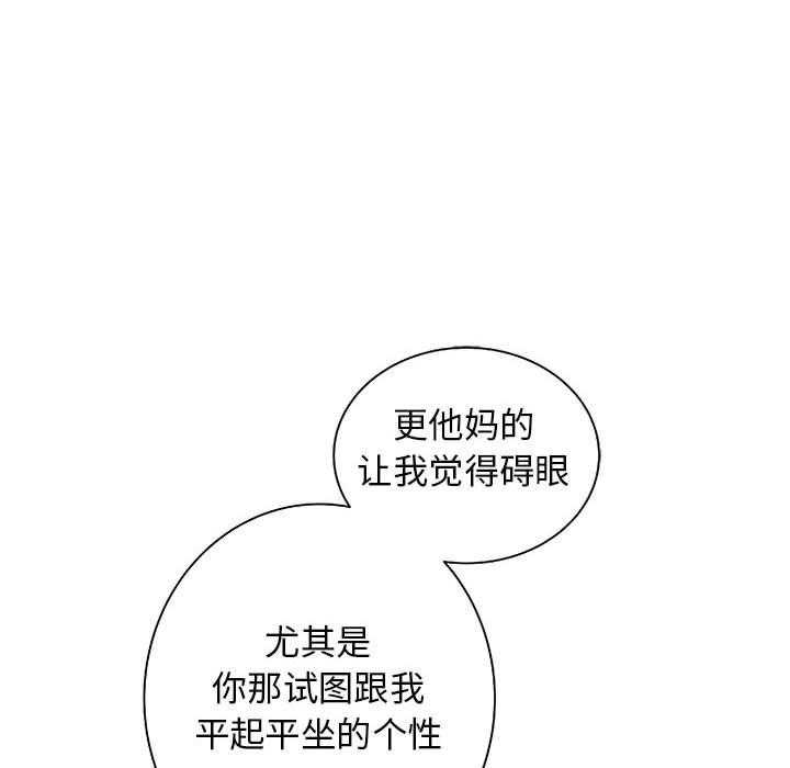第60话 6031