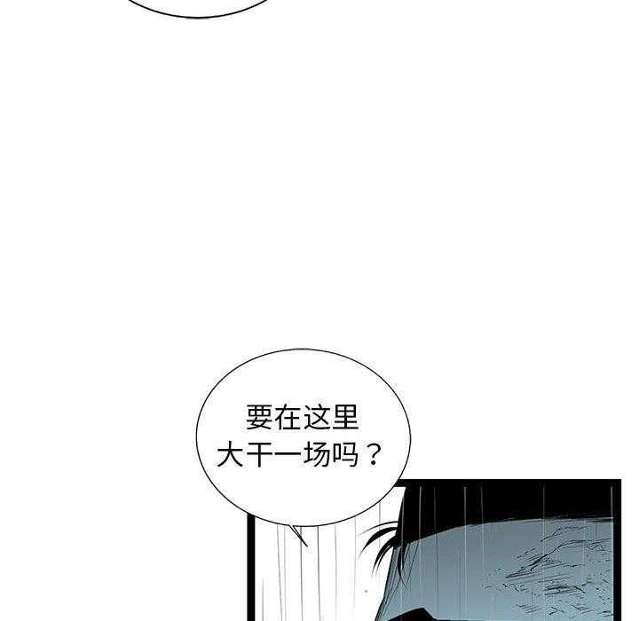 第60话 6035