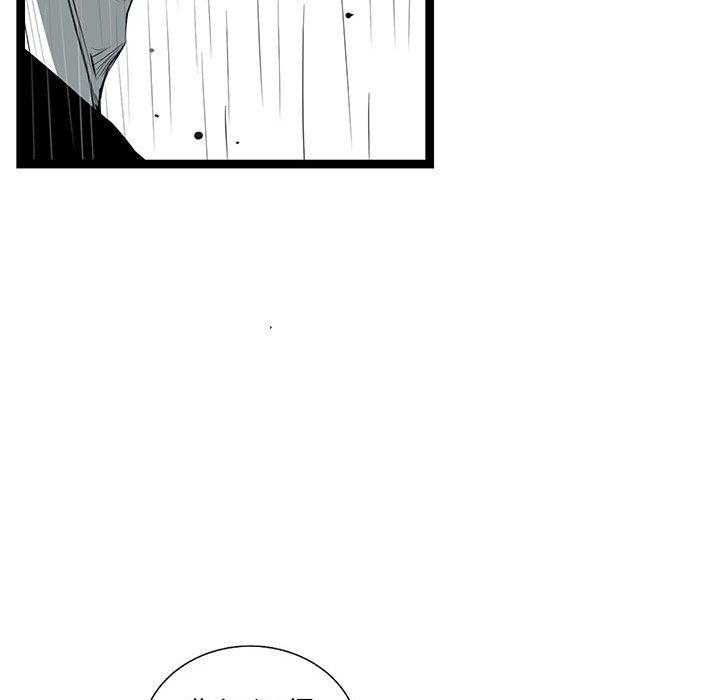 第60话 6038