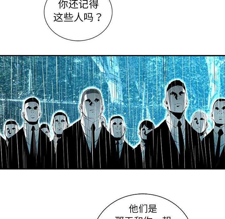 第60话 6039