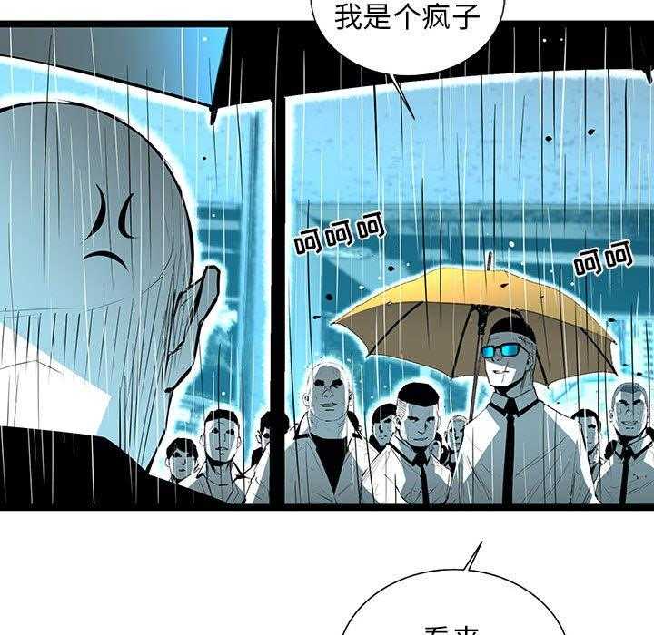 第60话 604