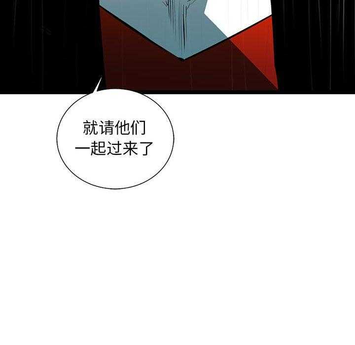 第60话 6043