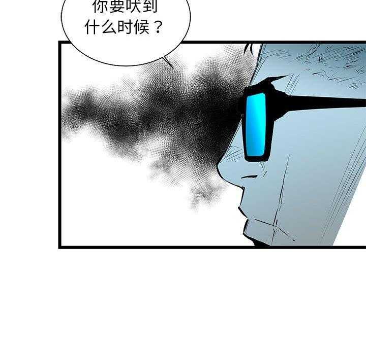 第60话 6046