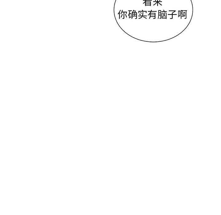 第60话 605