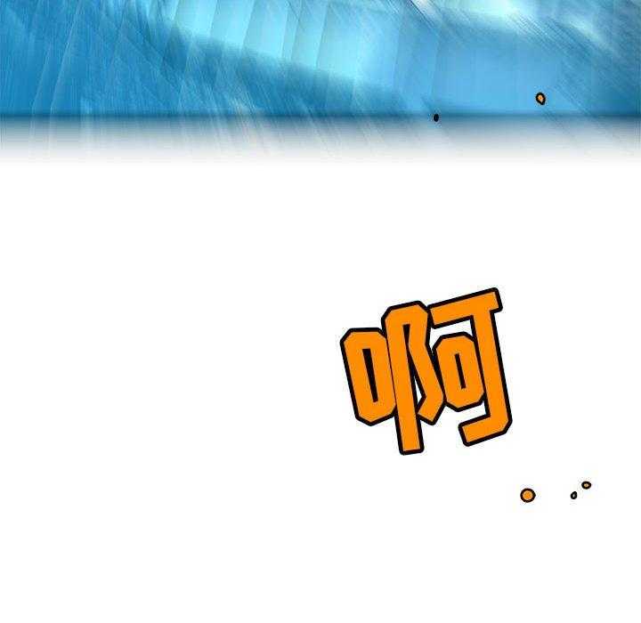 第60话 6050
