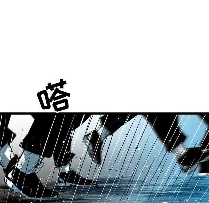 第60话 6051