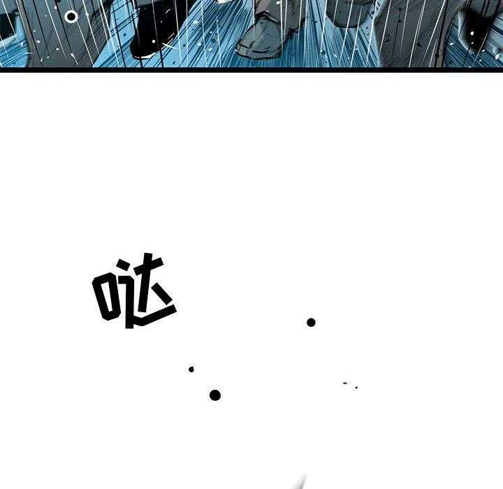 第60话 6053