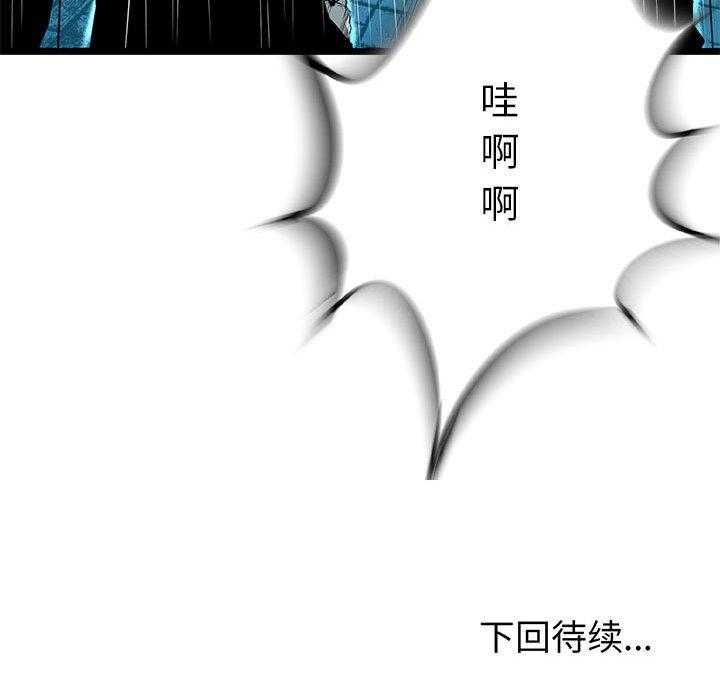第60话 6056