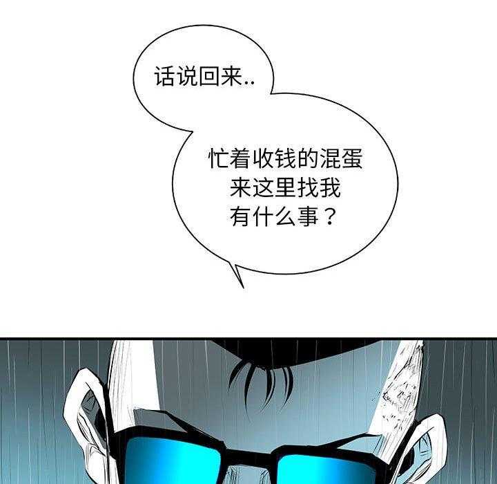 第60话 606