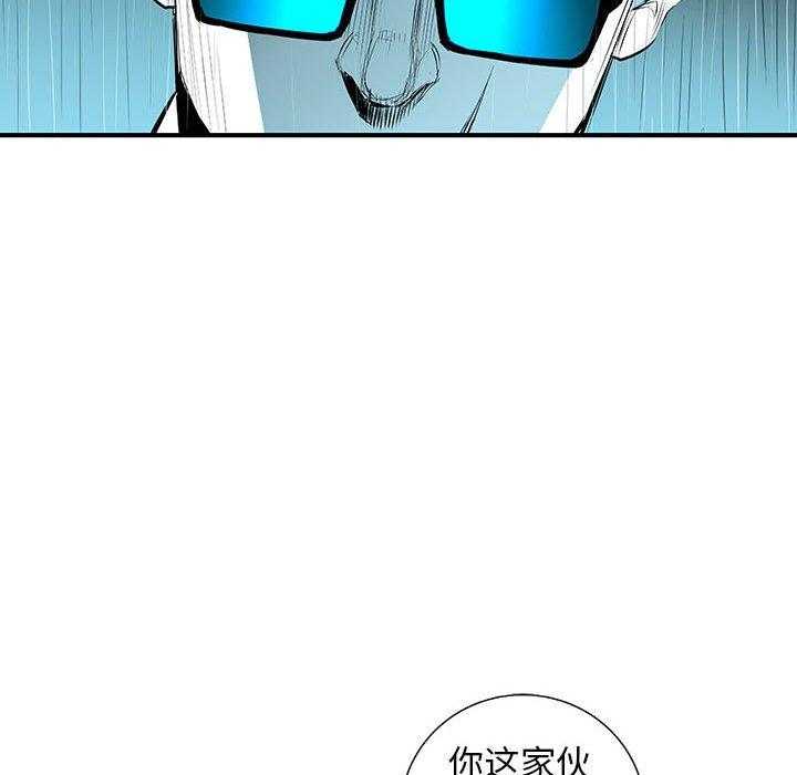 第60话 607