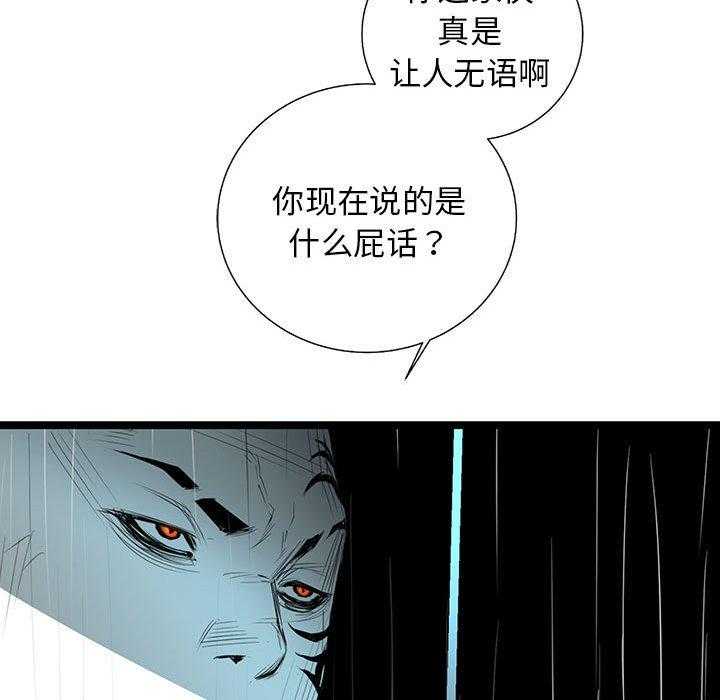 第60话 608