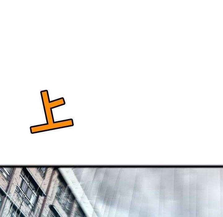 第61话 6111