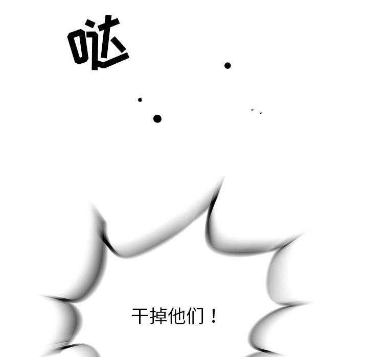 第61话 6116