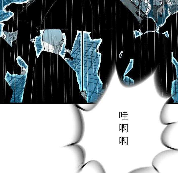 第61话 6118