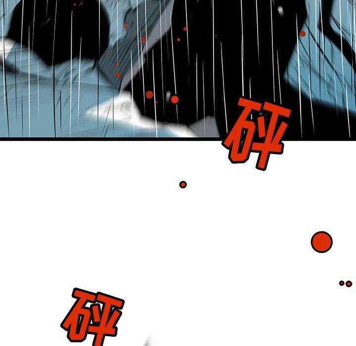 第61话 6125