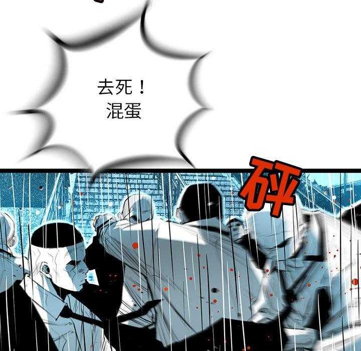 第61话 6126