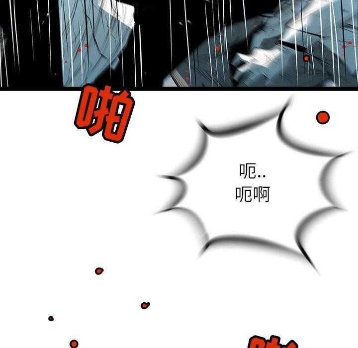 第61话 6127