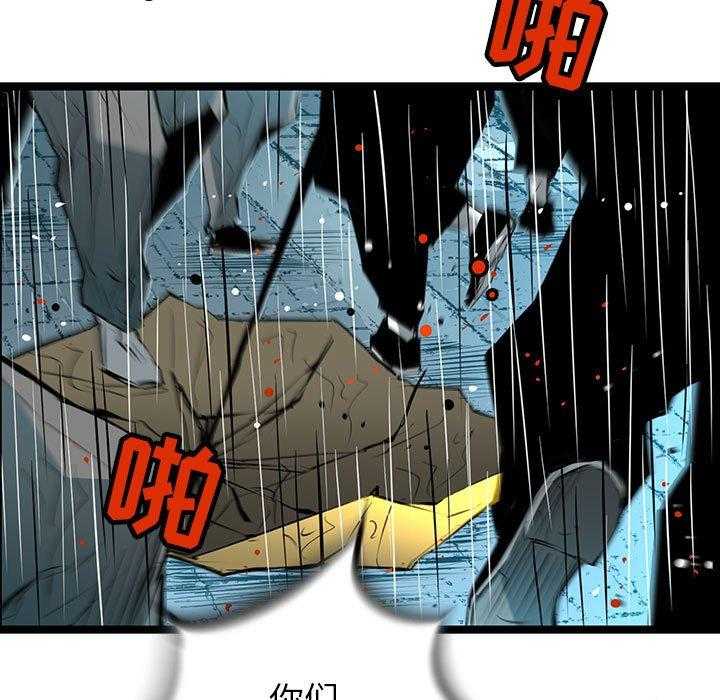 第61话 6128
