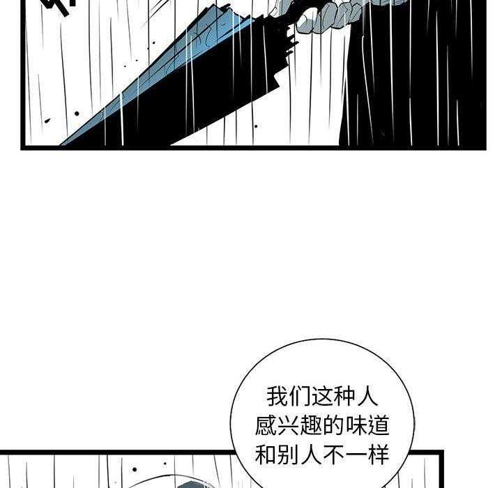 第61话 6131