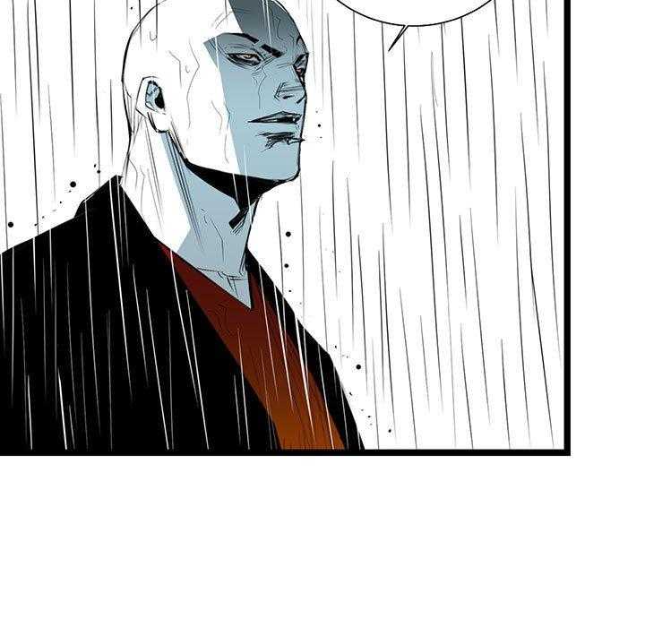 第61话 6132
