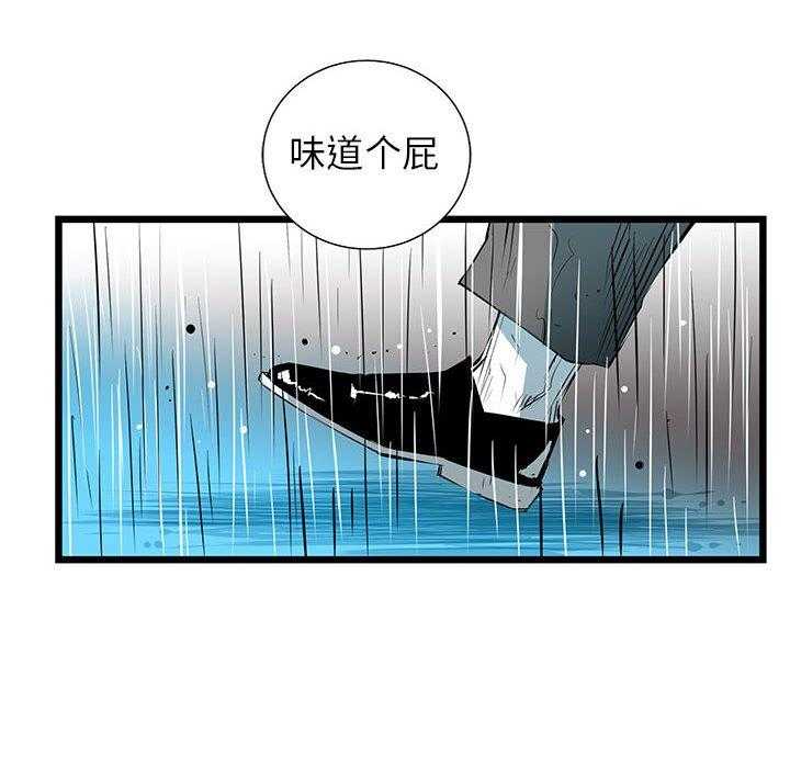 第61话 6133