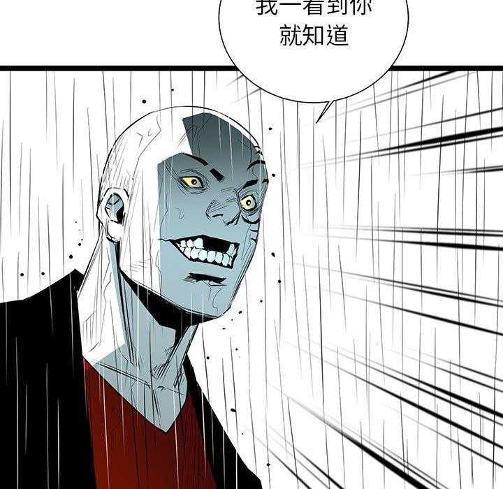 第61话 6136