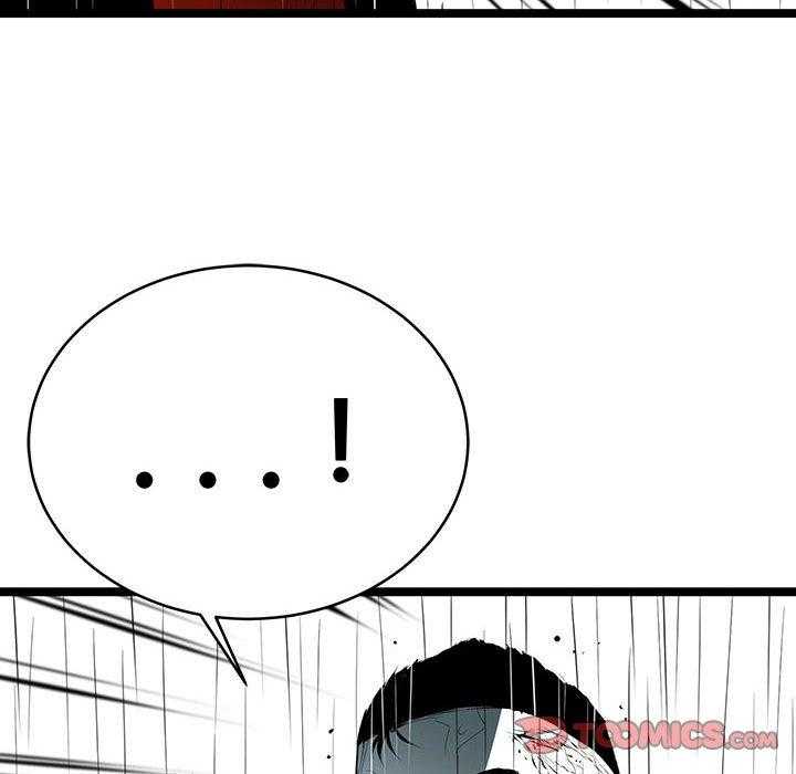 第61话 6137