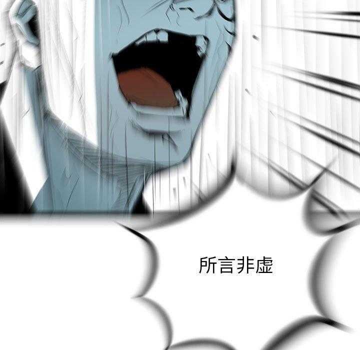 第61话 6140