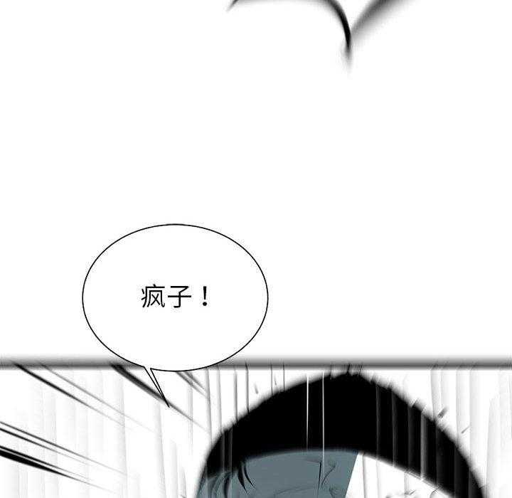 第61话 6141