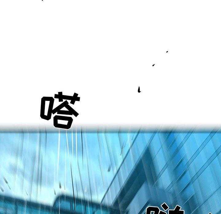 第61话 6143