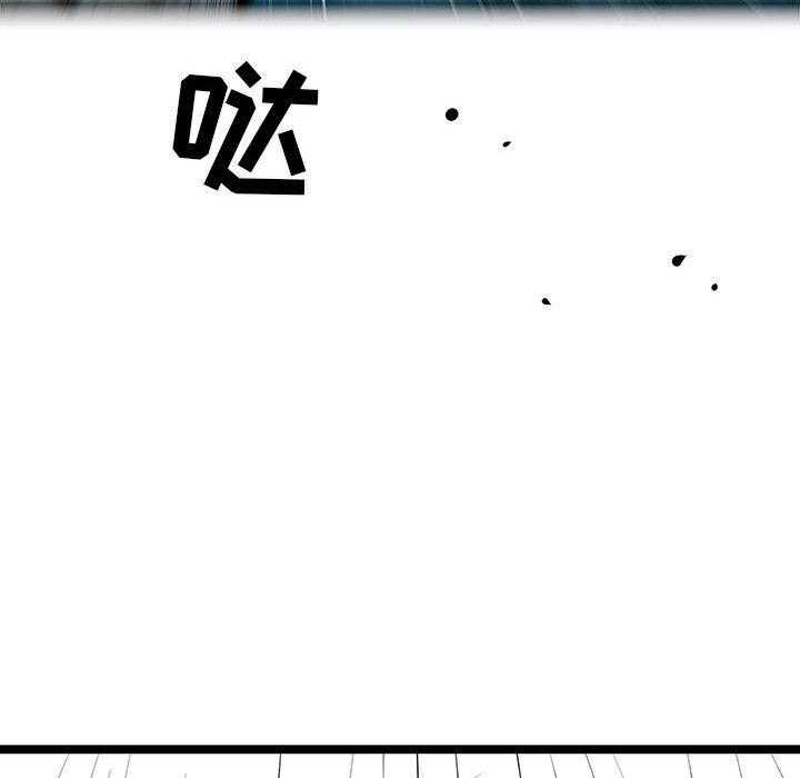 第61话 6145