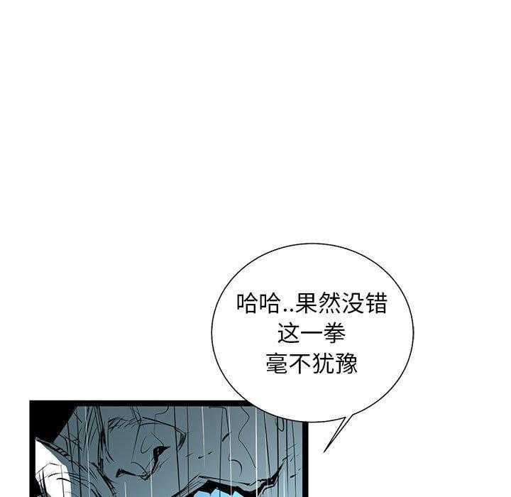 第61话 6150