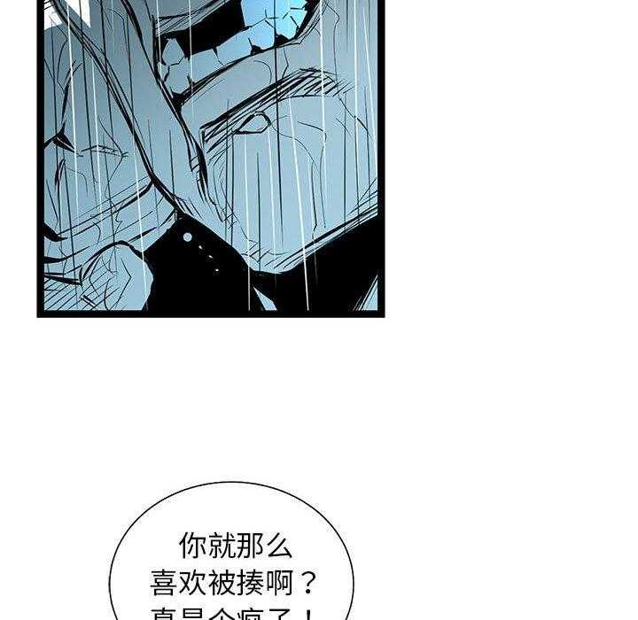 第61话 6151