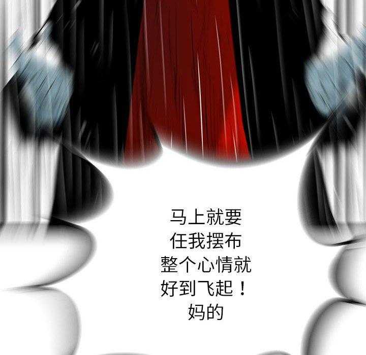 第61话 6155