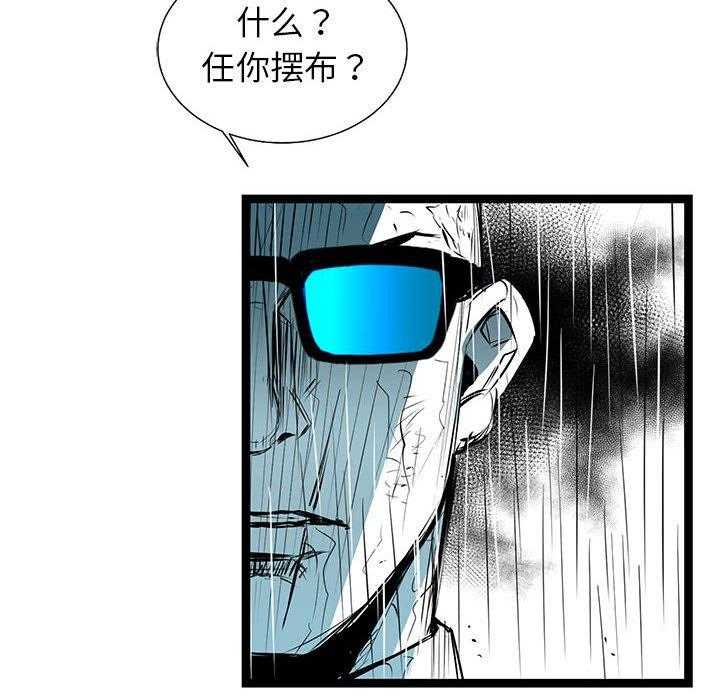 第61话 6157