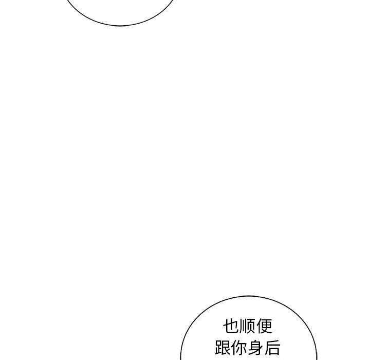 第61话 616
