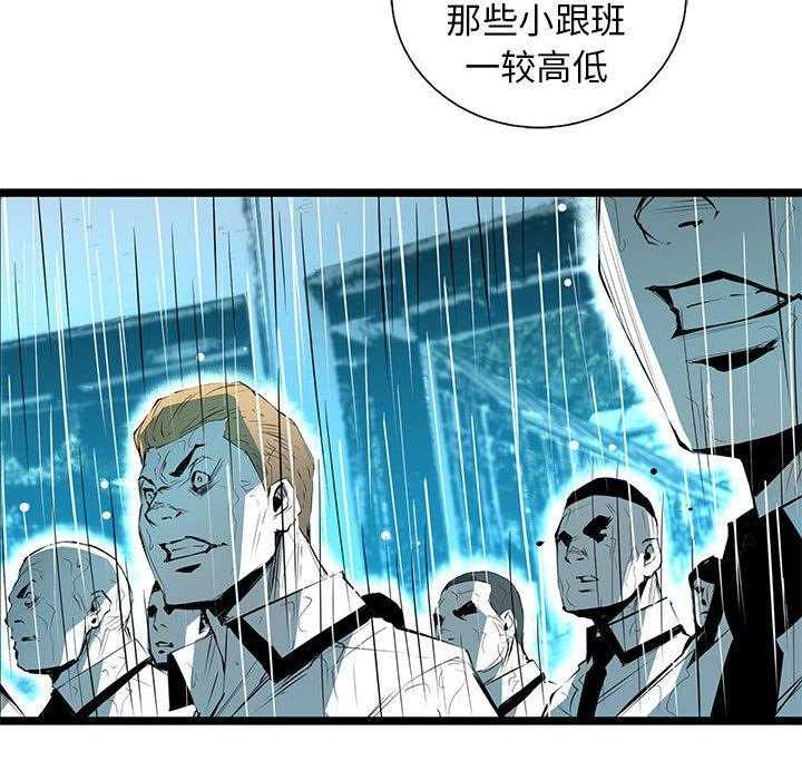 第61话 617