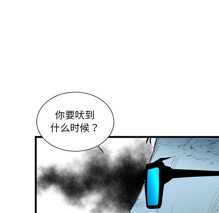 第61话 618