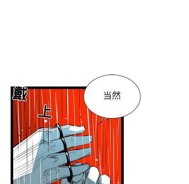 第62话 620