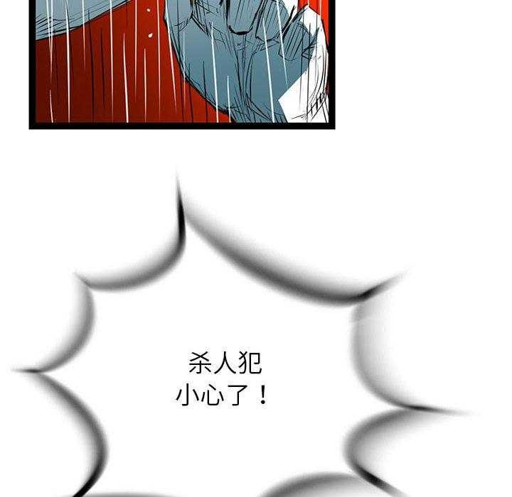 第62话 621