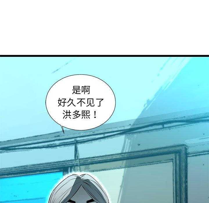 第62话 6216
