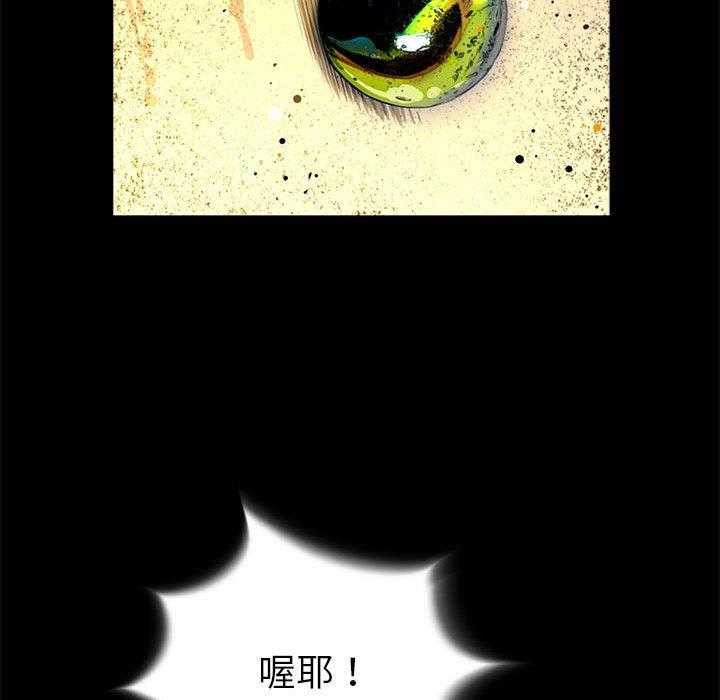 第62话 6223