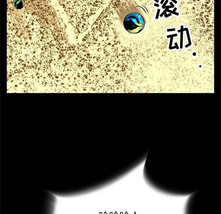 第62话 6225