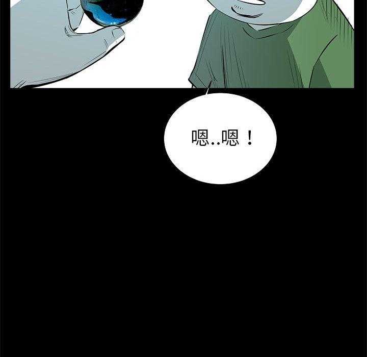 第62话 6229
