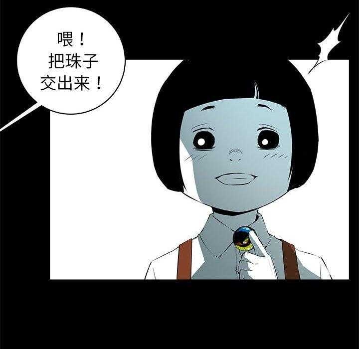 第62话 6230