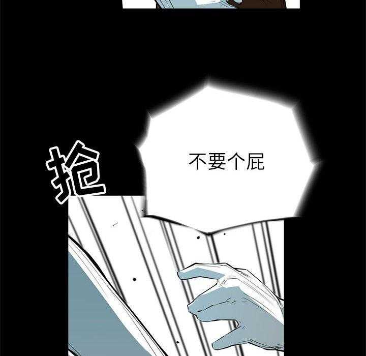 第62话 6236